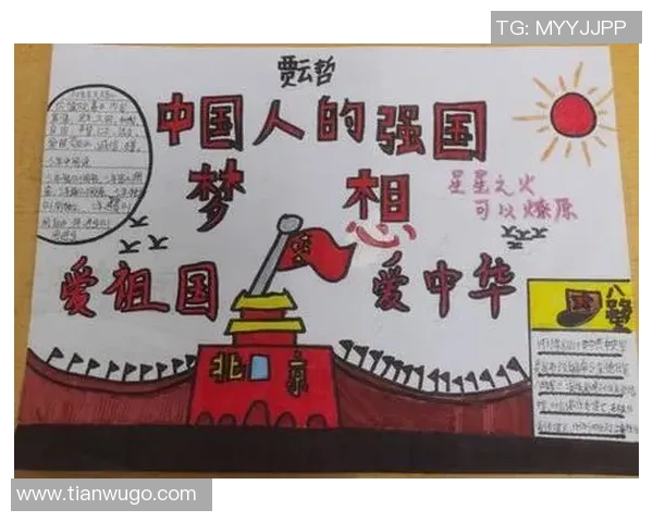 北京篮球队杯赛历程揭秘：从挑战到辉煌的奋斗故事